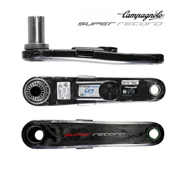 Stages Power meter Campagnolo Super Record 12 Speed