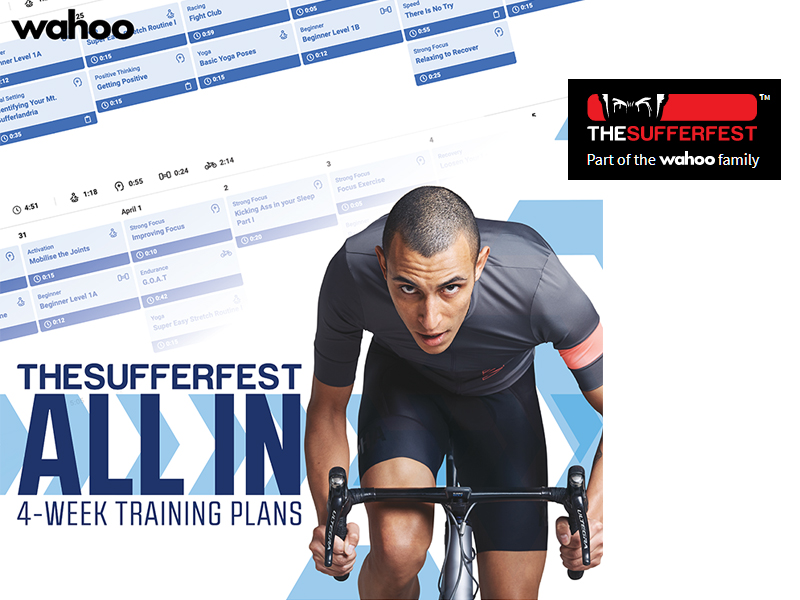 Wahoo【THE SUFFERFEST】プラス30日無料！『4-WEEK ALL INトレーニングプラン』登場！