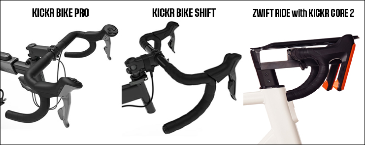 ハンドルの有無