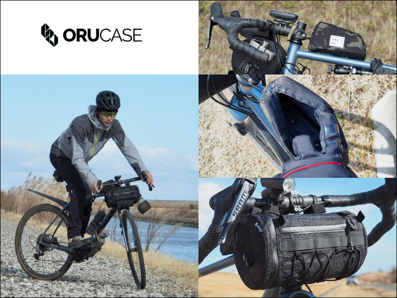 ORUCASE 25cu in X-Pac Saddle Bag（SB25）/オルケース サドルバッグ/0.4L | Intertec Online  Store