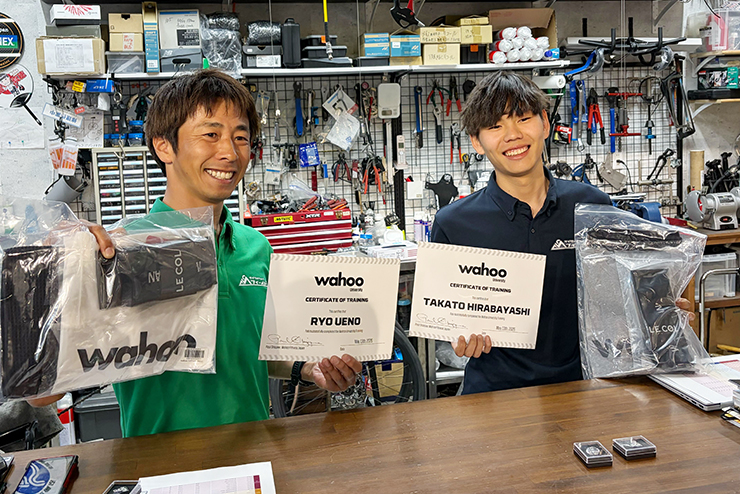 フィールド社"