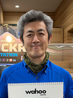 ワイズロード新橋店