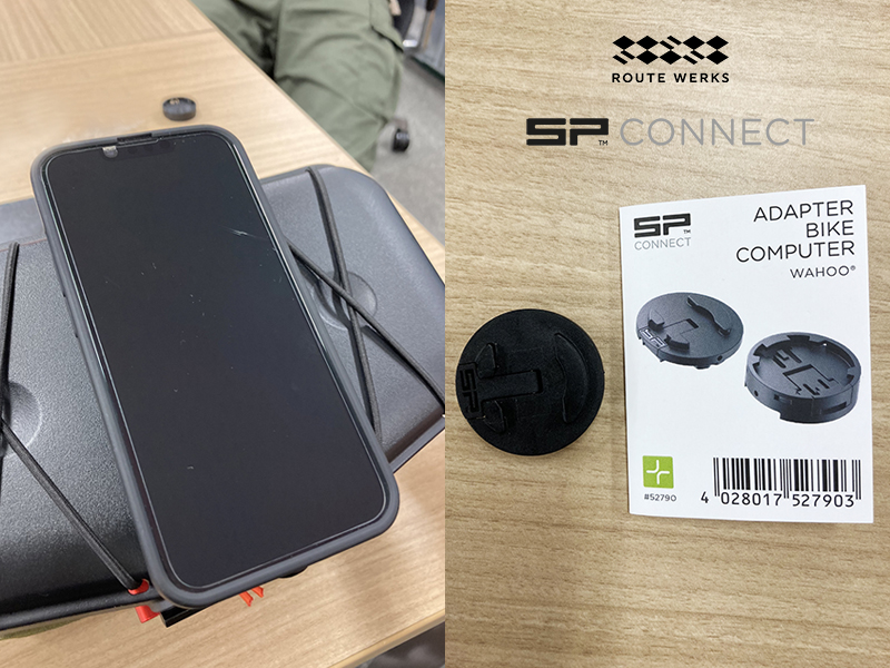 あのパーツでROUTE WERKSハンドルバーバッグにSP CONNECTのフォンケースが着用可能に…！？