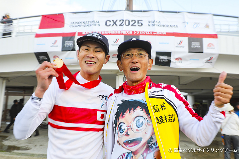 弱虫ペダル サイクリングチームイメージ