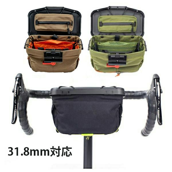 he Handlebar Bag ハンドルバーバッグ