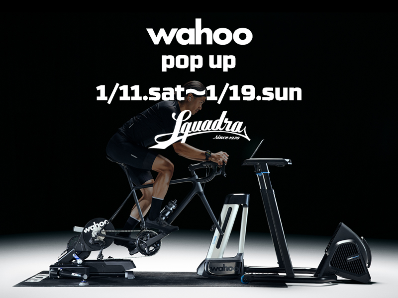 USA発！総合フィットネスブランド”Wahoo Fitness ”のポップアップ開催！！【2025年1月11日（土）～1月19日（日）】