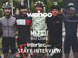【第21回Mt.富士ヒルクライム】Intertec出走メンバーインタビュー！『どのようにWahooアイテムを愛用しているのか！？』