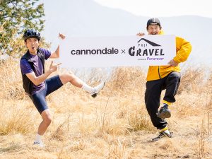 富士グラベル supported by Panaracer【5月18日（日）】