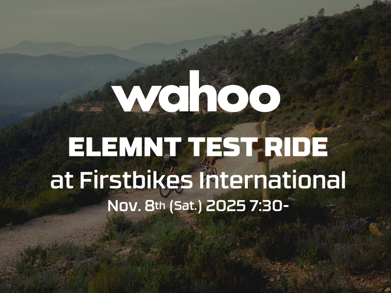 Wahoo Ride：最新サイクルコンピューターを試せる絶好のチャンス【 11月8日(土)】