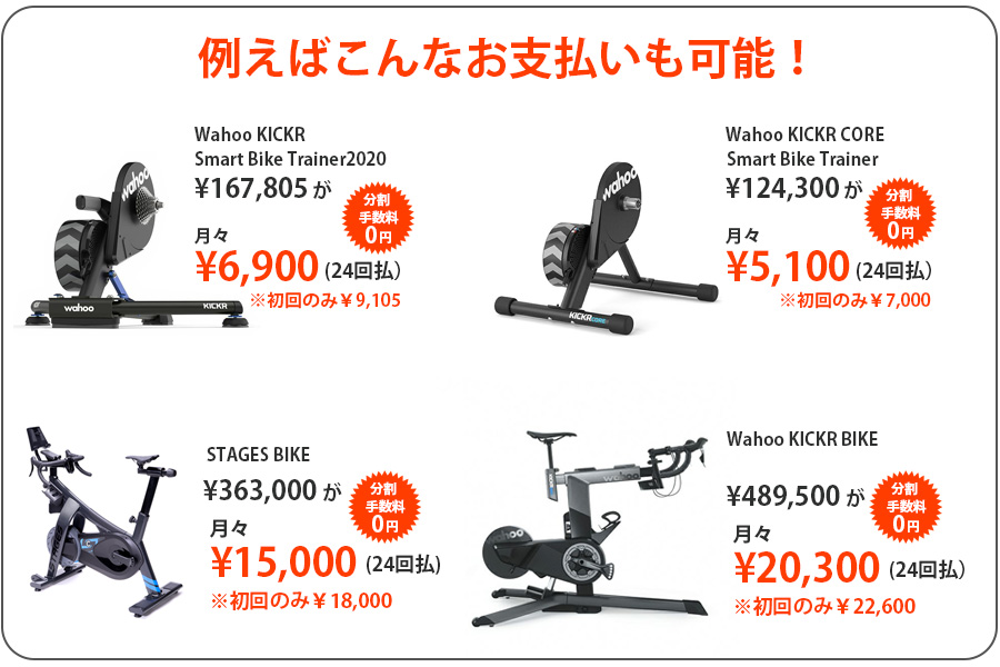 オリコWEBクレジット開始キャンペーン
