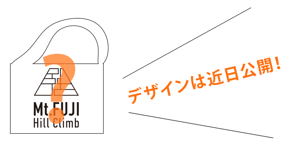オリジナルサコッシュ